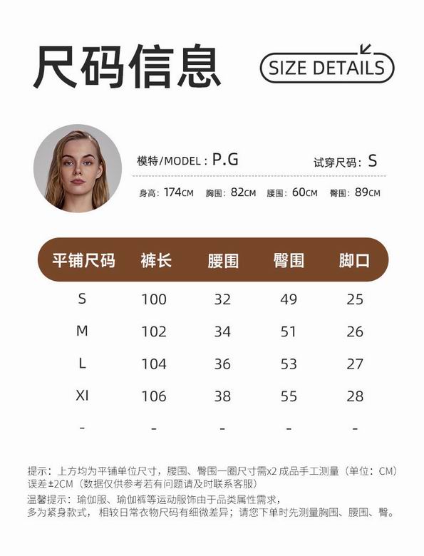 Alo S-XL D124112 4C (6)